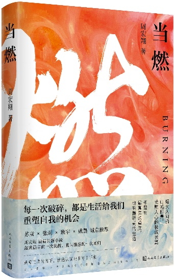 图片34.png