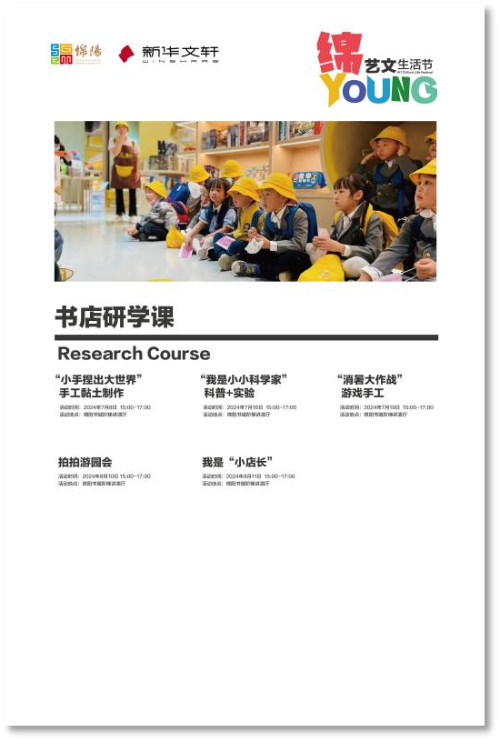 图片43.png