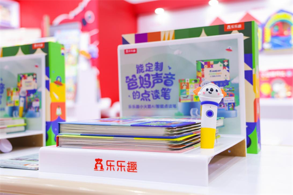 图片12.png
