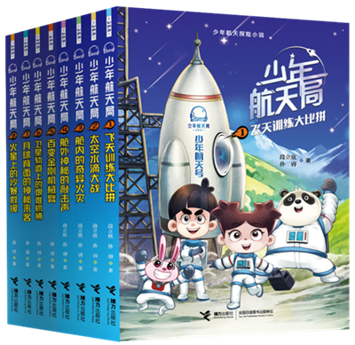 图片9.png