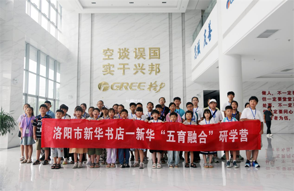 图片18.png