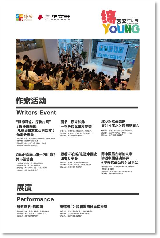 图片41.png