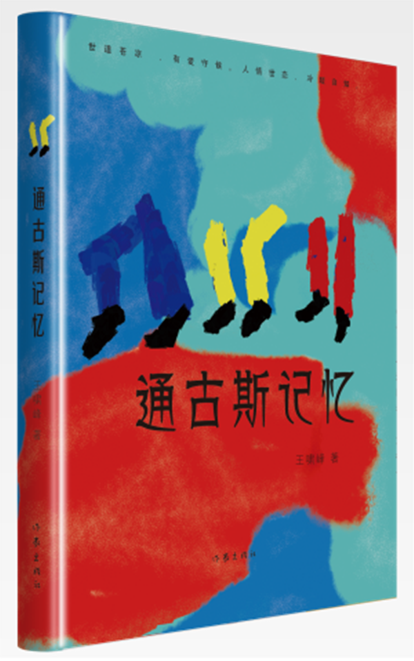 图片45.png