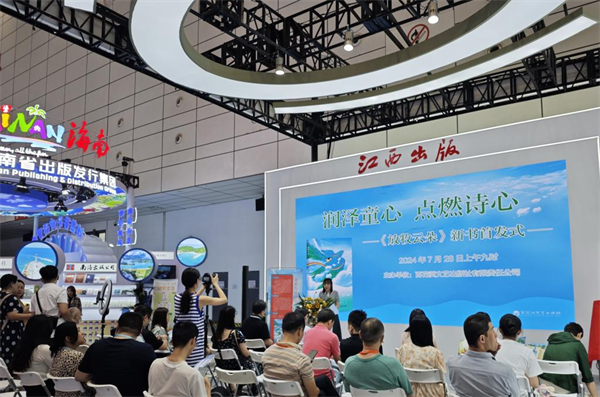 图片22.png