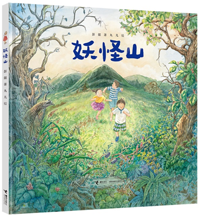 图片28.png