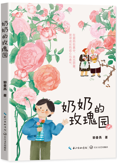 图片28.png