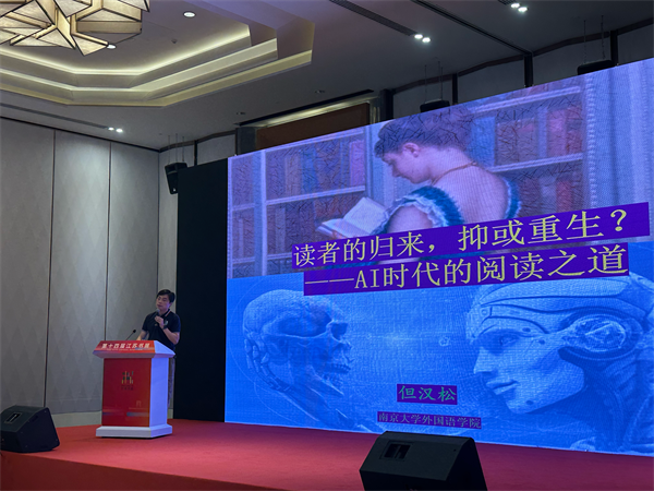 图片21.png