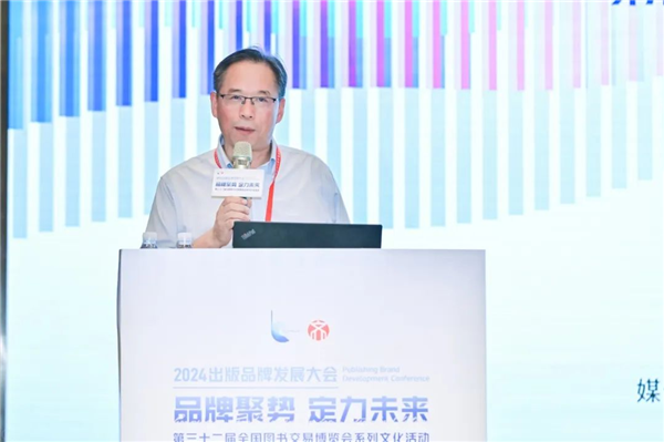 图片23.png