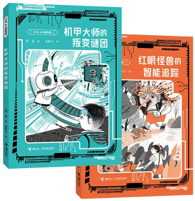 图片26.png