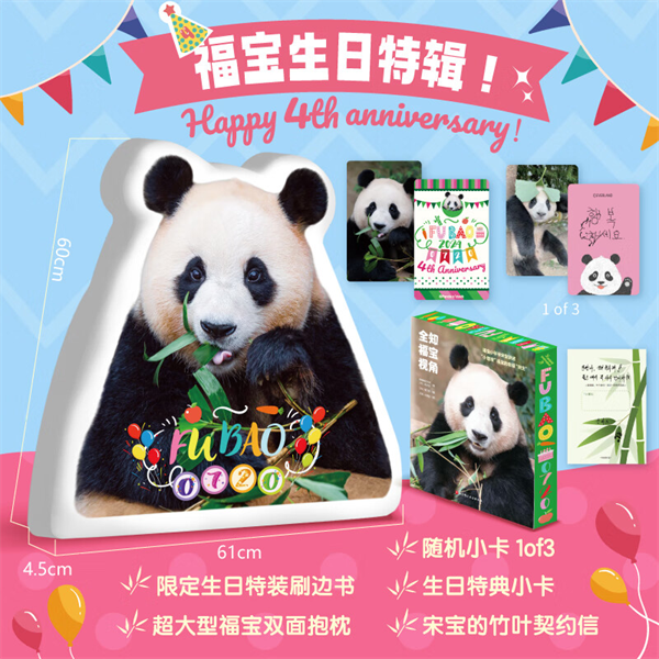图片15.png