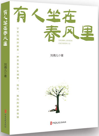 图片20.png