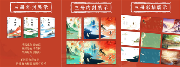 图片22.png