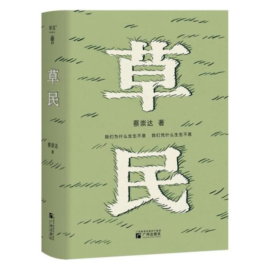 图片0.png
