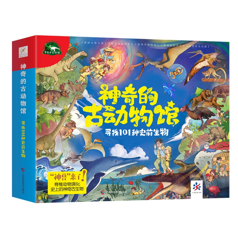 图片89.png