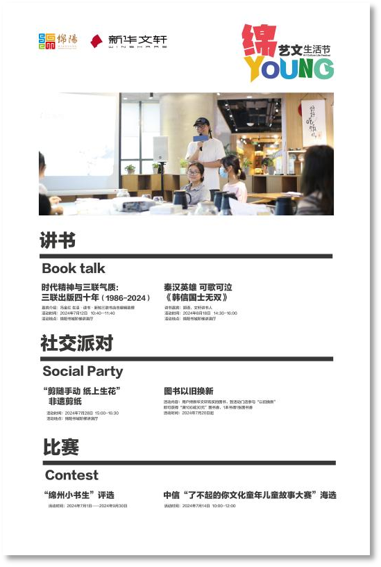 图片42.png