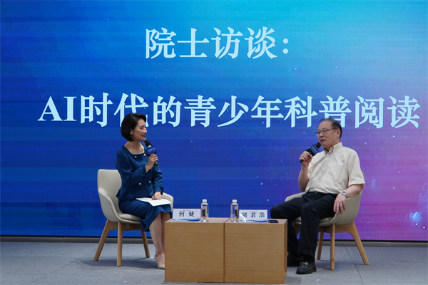 图片38.png