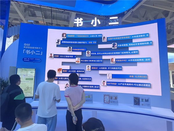 图片67.png