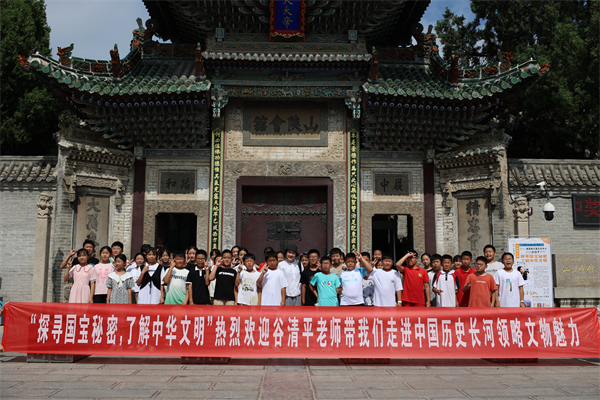 图片4.png