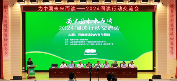 图片22.png