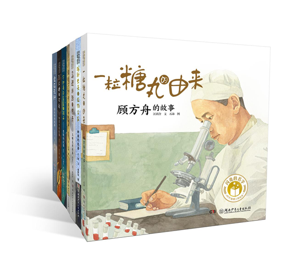图片40.png