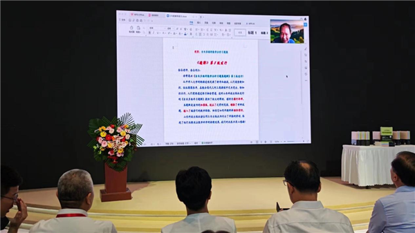 图片26.png