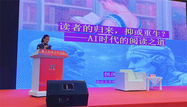 图片20.png