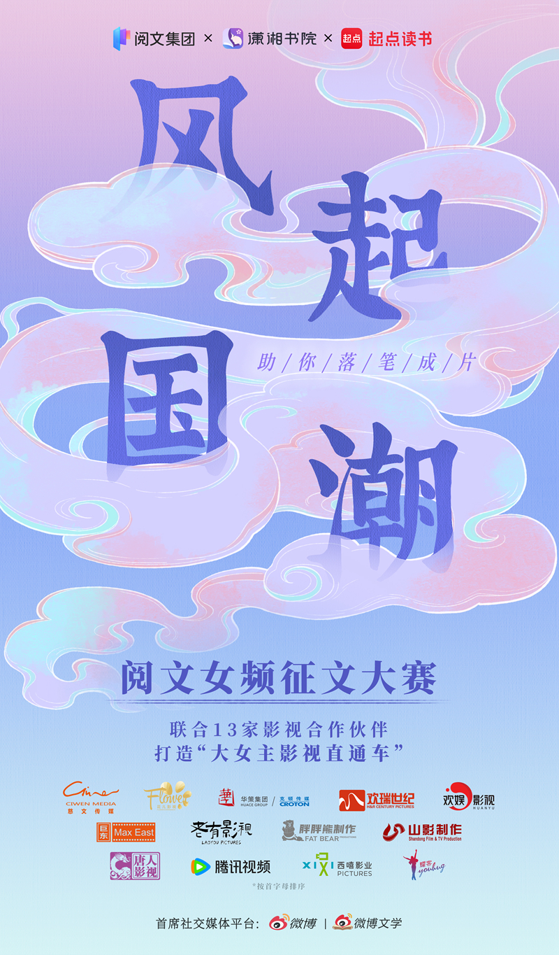 微信图片_20240718170458.jpg