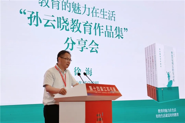 图片8.png