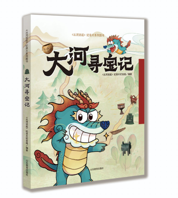 图片63.png