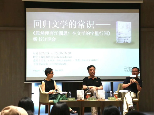 图片12.png
