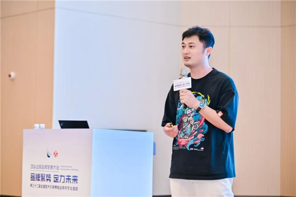 图片28.png
