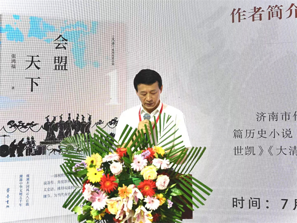 微信图片_20240726205819.jpg