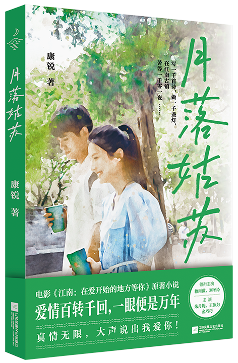 微信图片_20240724142507.png