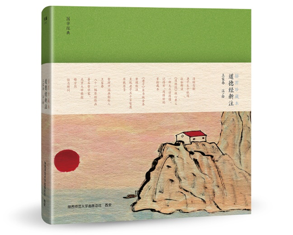 图片34.png