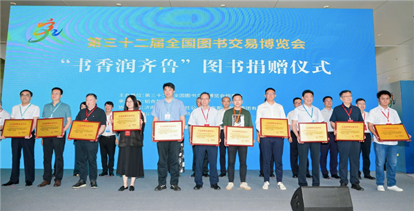 图片20.png