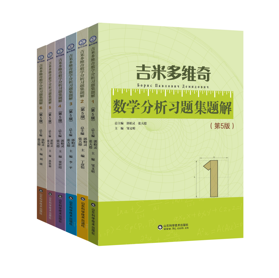 图片23.png
