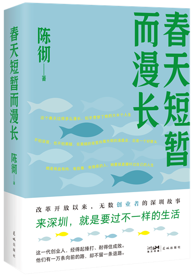 图片15.png