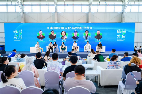 图片16.png