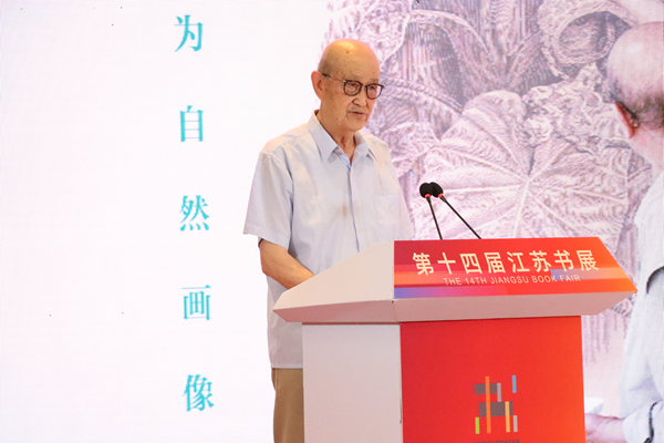 图片30.png