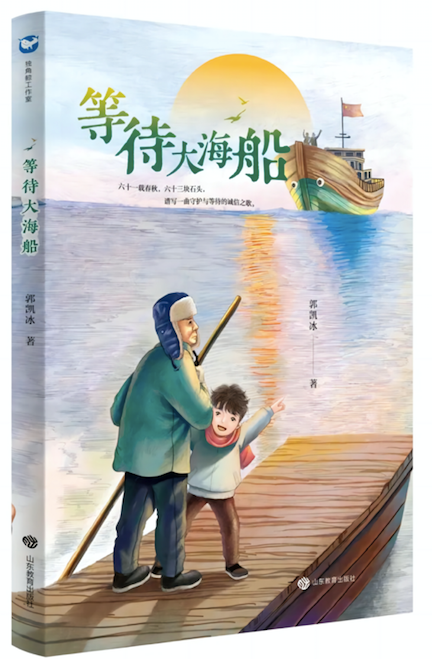 图片66.png