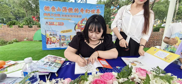 图片32.png