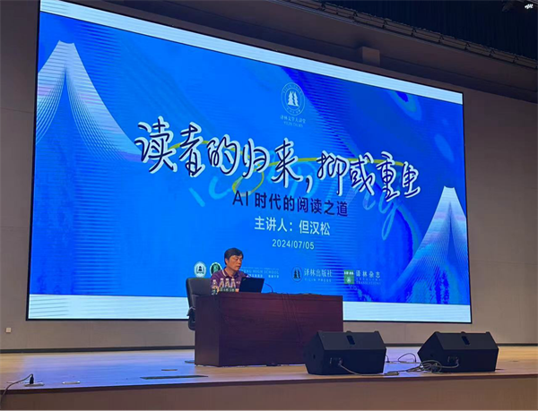 图片22.png
