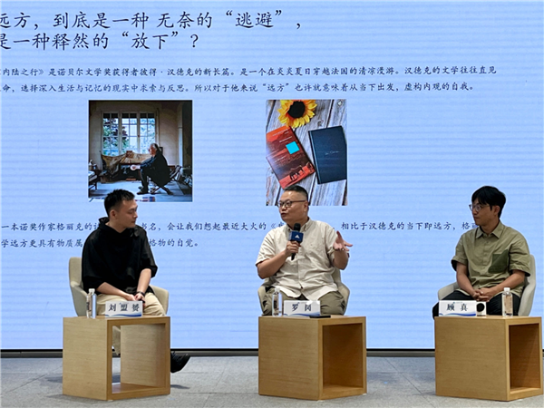 图片70.png