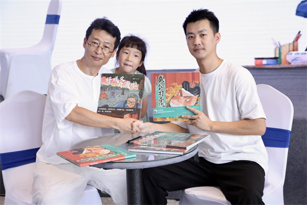 图片8.png