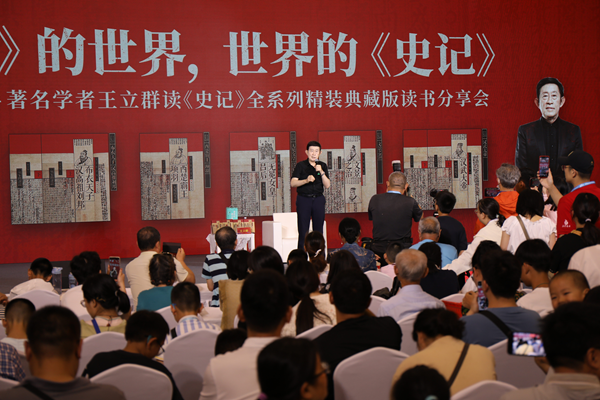 图片16.png