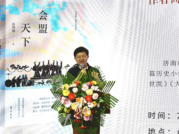 微信图片_20240726205751.jpg