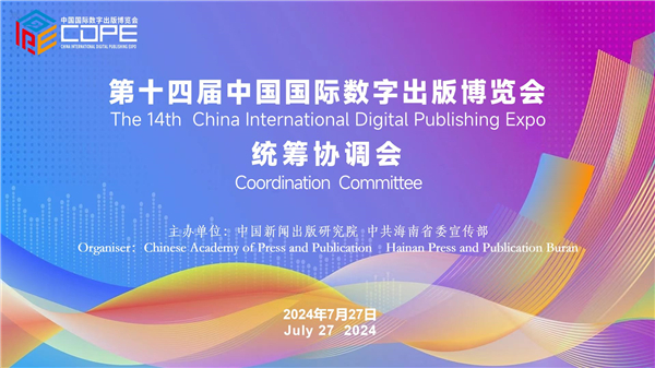 微信图片_20240727191247.jpg