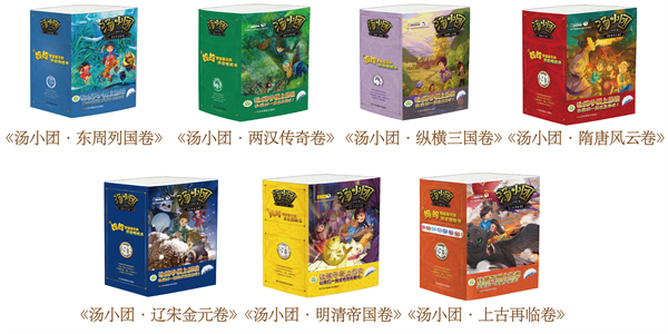 图片46.png