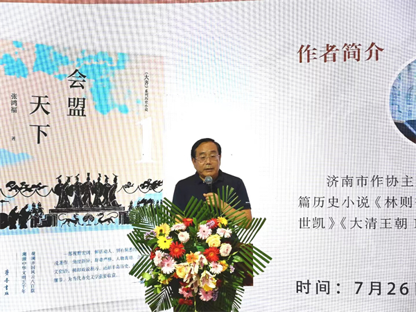 微信图片_20240726205809.jpg