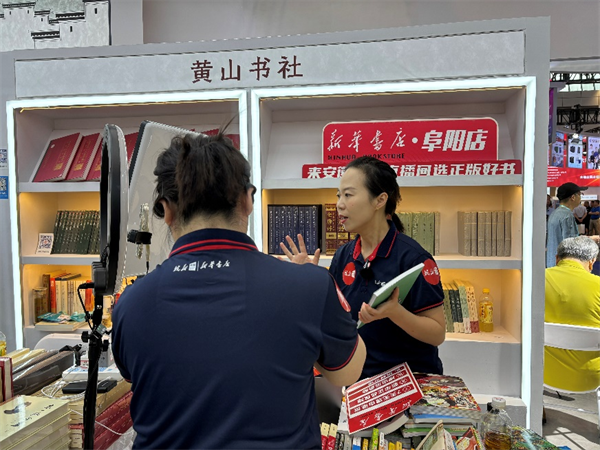 图片12.png